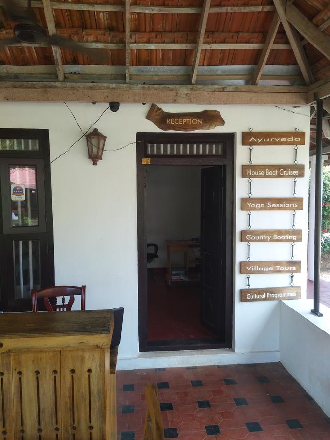 Beach Paradise Alappuzha Екстериор снимка